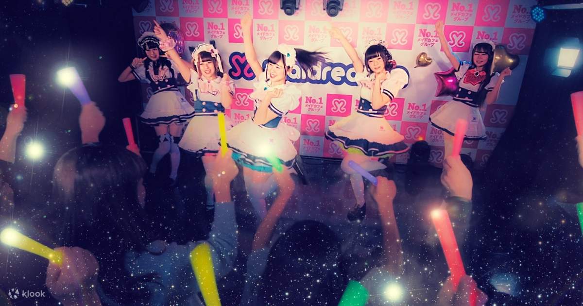 メイドパブ＆ダイニング体験